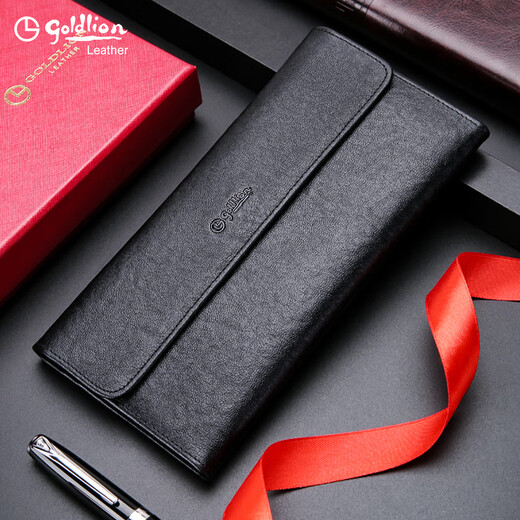 
Jinlilai official flagship wallet for men's long and thin 2025 new brand light luxury wallet soft genuine leather card bag three-fold leather plain pattern (counter supports inspection)