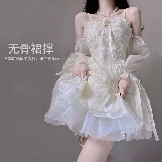 Lekali boneless pannier lolita four-layer violent soft gauze inner petticoat skirt skirt daily lolita cloud skirt boneless soft gauze pannier white 45cm