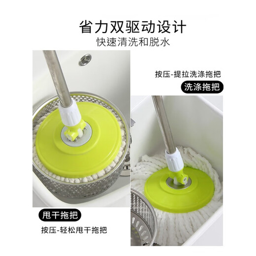 Arrow ARROW balcony mop pool dual-drive ceramic large floor mop bucket washing mop pool rotating small mop pool household floor-standing 408 ordinary model bottom + left and right drainage