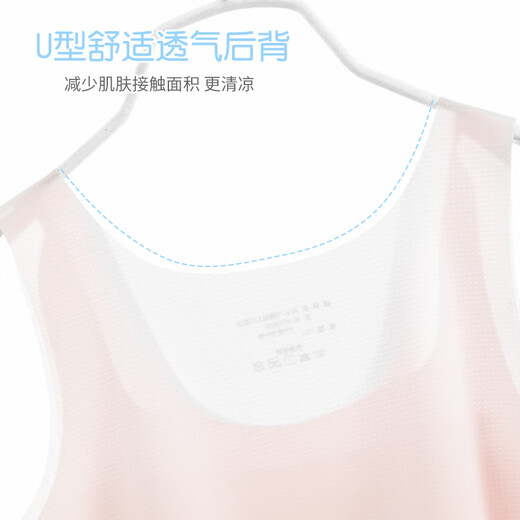顶瓜瓜2件装少女内衣发育期9-12岁无痕夏季薄款小背心初高中生大童文胸