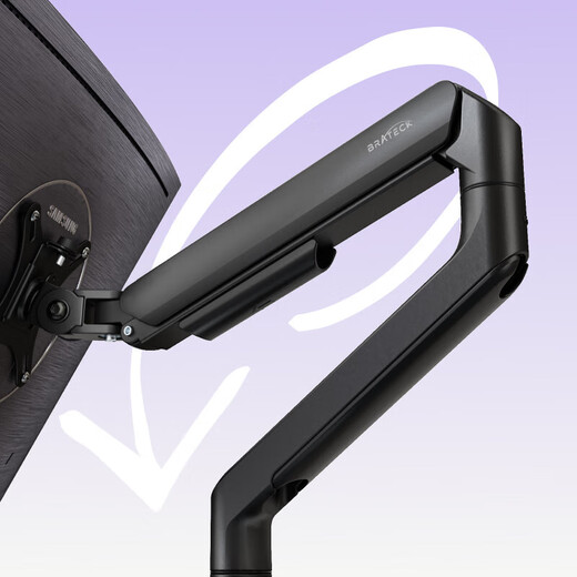 
Brateck North Arc Monitor bracket robotic arm Display bracket arm Computer bracket Monitor elevated stand Screen bracket adaptation 17-32 Quick installation Obsidian Black