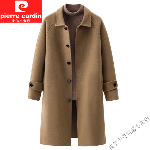 
Pierre cardin mid-length coat for men double-sided wool plush feel Hepburn windbreaker winter thickened solid color wool wool coat for men SM8021-mixed gray (70% wool) L -130-150Jin [Jin equals 0.5 kg] or less