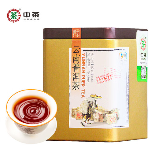 中茶普洱茶 Y671熟茶散茶100g铁罐装 茶叶自己喝 1罐/2罐/4罐/整箱 Y671普洱熟茶100g