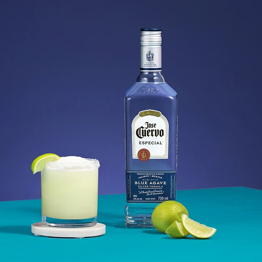 Ou Shuai Haoshuai Happy Silver Label Tequila ausländischer Alkohol gemischt orange Manyi Citrus Geschmack Alkohol Diy Cocktail Haoshuai Silber Tequila