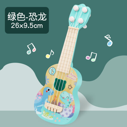 梓嘉福尤克里里儿童可弹奏男女孩卡通恐龙吉他玩具乐器音乐玩具 【21厘米】卡通尤克里里-猫咪