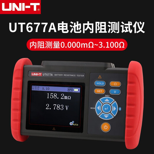 ULIDE -Batterieinterne Widerstandstester UT677A Batteriezelle Lithium -Batterie -Batteriewiderstandsmessungsdetektor UT677A