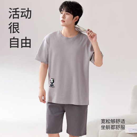 都市丽人睡衣男士睡衣夏季100%纯棉短袖短裤安心全棉套头家居服可外穿XL