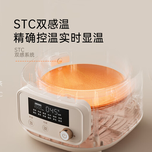 GREENIS Health Kettle Full Glass Constant Temperature Kettle Tea Kettle Office Household Multifunctional Boil Kettle Flower Tea Kettle Electric Kettle Stew Kettle Kettle Tea Maker