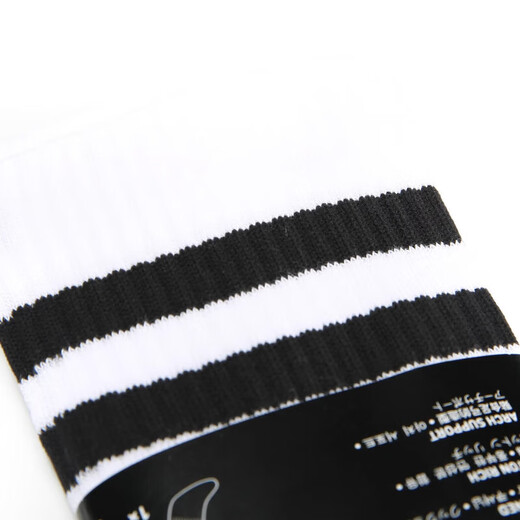 
Adidas (adidas) classic three-stripe sports white socks for men and women 3S CSH CRW1P casual training sports socks FH6628 FH6628 L