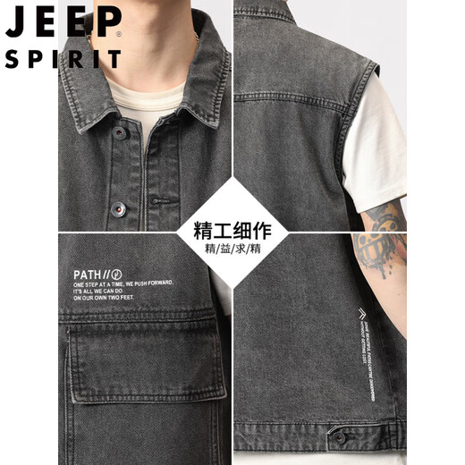JEEP SPIRIT新款高街复古男士工装牛仔马甲灰色时尚背心无袖坎肩春秋季大口袋 9215#黑色 2XL (建议体重170-190斤)