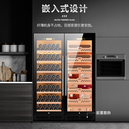 CIGARLOONG CL-120C1 Intelligent Ammonia Removal Constant Temperature and Humidity Cigar Cabinet Cedar Wood Liner WiFi Constant Temperature Red Wine Cabinet Large Capacity Double Door Dual System Cigar and Red Wine Cabinet Black Cedar Wood Liner Red Wine Style WiFi+Pure Ammonia+Constant Temperature and Humidity