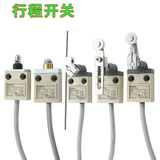 Omron travel switch D4C-3231 1 piece