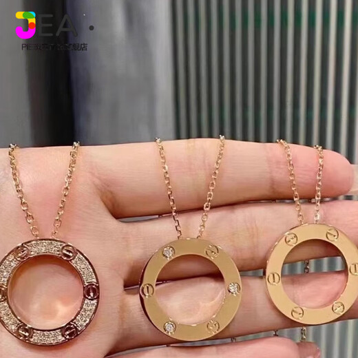 Jea.Pie 18k gold flatbread necklace 18K gold with diamonds and rose gold AU750 with diamonds for light luxury couples to send Chinese Valentine's Day gift Platinum three-diamond flatbread