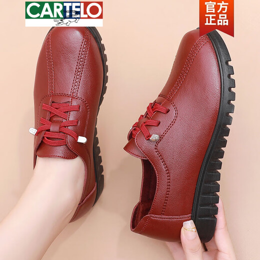 Cartelo Mother's Shoes Spring and Autumn Soft Sole cómodos zapatos de cuero de mediana edad de mediana edad para mujeres zapatos de trabajo impermeables antideslizantes 6629 1629 negro de un solo tamaño estándar 35 tamaño estándar