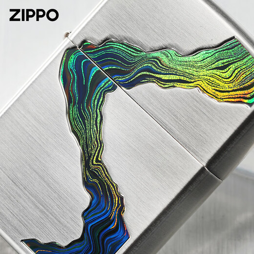 Zippo leichter Der Schatz ist endloser Strom von Kerosin-Windschutz-Schale, um Freunden Geburtstagsgeschenk zu schicken.