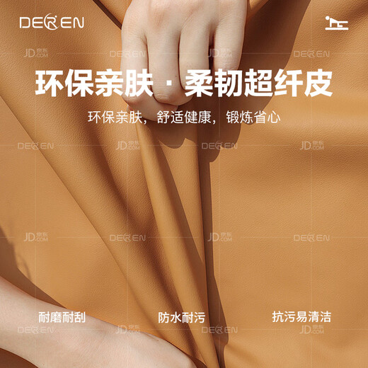 Huiju Deren Huiju Deren Pilates core bed high-quality yoga studio same style yoga bed high-end home commercial 2025 flagship version - maple core bed - Korean spring classic black