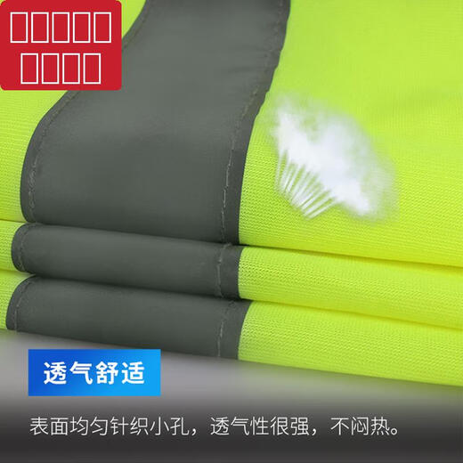 Reflective safety vest, riding traffic, construction site sanitation reflective clothing, night pocket breathable work clothes, high multi-pocket fluorescent green