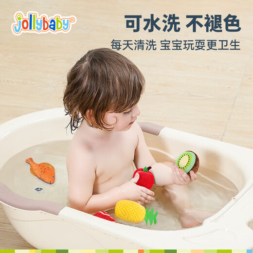 jollybaby fruit basket vegetable play house toys cut fruit early education 0-3 years old newborn gift my fruit and vegetable set