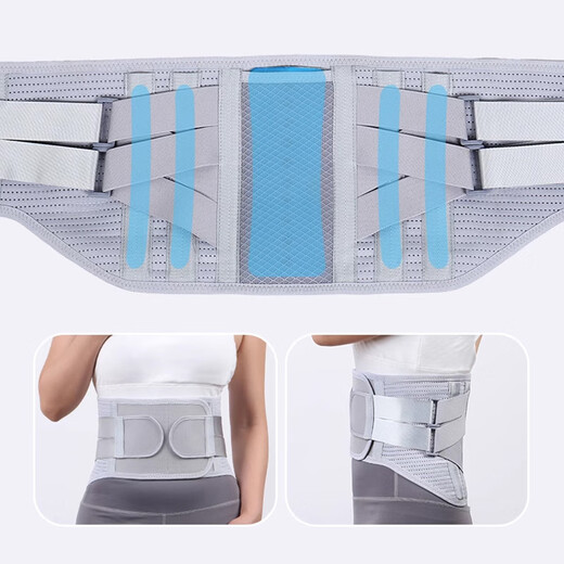 Chidong medical care belt lumbar disc herniation lumbar muscle strain steel plate support breathable postoperative lumbar support male and female L size