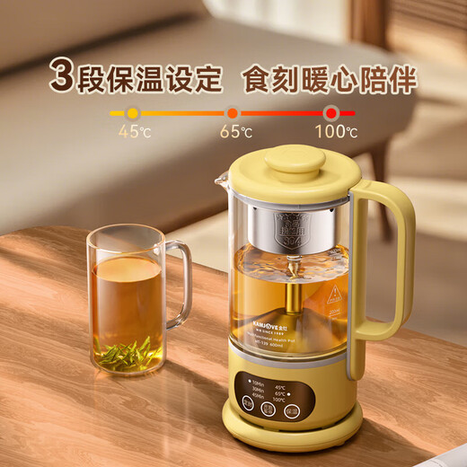 KAMJOVE small health pot fully automatic spray tea boiler kettle integrated constant temperature kettle insulated hot water kettle flower teapot HT-139 titanium gray 0.6L