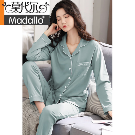 莫代尔睡衣女春秋款纯棉长袖2025年秋冬季新款休闲简约高级感家居服套装 X9901 XL (120-140斤)