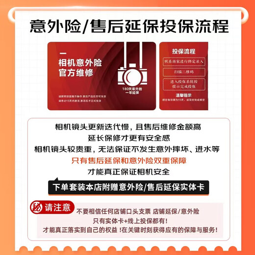 Canon (Canon) EF-EOS R adapter ring RF mount adapter (R series body to EF lens) Canon original adapter ring RF mount adapter gift package version