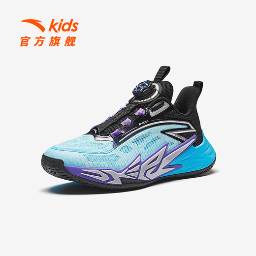 Anta-Kinder-Turnschuhe große Kinderschuhe 2025 Herbst Neues Produkt Mesh atmungsfreie leichte Polsterzement Hi Basketballschuhe [Zement Hi] Hellblau/Schwarz 1130-1 37