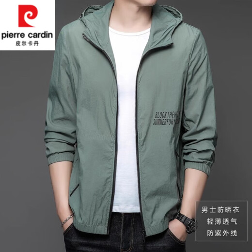 
Pierre cardin new sun protection clothes men's summer thin outdoor ice silk hooded sun protection clothes jacket top daddy jacket N9928 light gray XL 180 135-150Jin [Jin equals 0.5 kg]