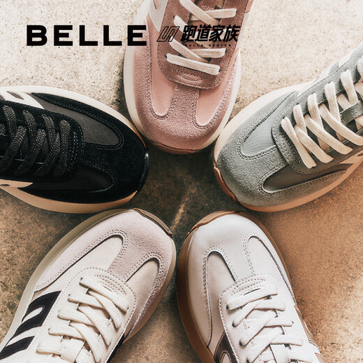 百丽（Belle）跑道系列阿甘鞋女商场同款运动休闲鞋3E829CM4 杏色 37 (235mm)