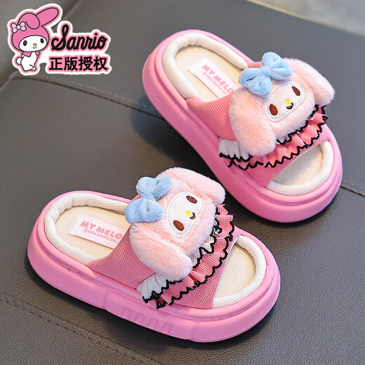 Sanrio spring and autumn children's linen slippers for boys and girls Kuromi parent-child breathable cotton and linen indoor children's floor slippers light pink Hello Kitty (upgraded environmentally friendly material) 12 32/33 size (shoe length 19CM suitable for feet 18