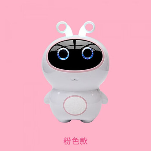 
Junkit intelligent robot early education machine children's smart toy voice conversation high-tech ai artificial education