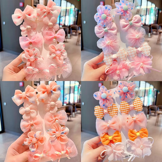 Beiyipin Prinzessin Girls Bug Kopfschmuck Kinder gebrochenes Haar Pin Kleidung Haarzubehör Baby Blumen BB Clip Girls Bangs Haarkarte