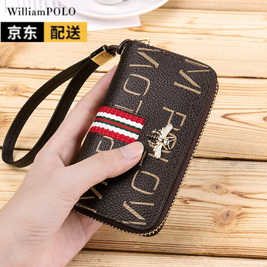 英皇保罗（WILLIAMPOLO）迷你钥匙包多功能钥匙扣女士零钱包保护套卡包车锁匙包女朋友礼物 红色头层牛皮荔枝纹-质感柔软 无规格