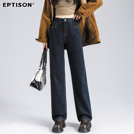 Clothes Tiancheng 2025 Autumn Jeans Women's Solid Color Versatile Trousers Drape Loose Slim Fashion Straight Leg Pants Women's Style