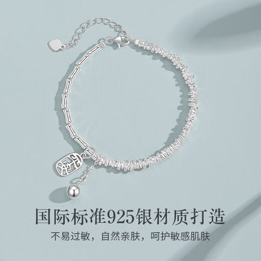 OAZ Broken Silver Bamboo Bracelet 999 Sterling Silver Bracelet Ancient Style Women's Foot Silver New Style Gift for Girlfriend Bamboo Bracelet