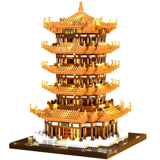Der alliierte Mann Huang Crane Tower Leichenhändler und Tenon Bausteine ​​Alte Gebäudeversammlung Suzhou Garden Kinder Jungen und Mädchen Spielzeug Geburtstag Neujahr Geschenk [exquisite Geschenkbox -Beleuchtung] Extra große Größe/9866pcs