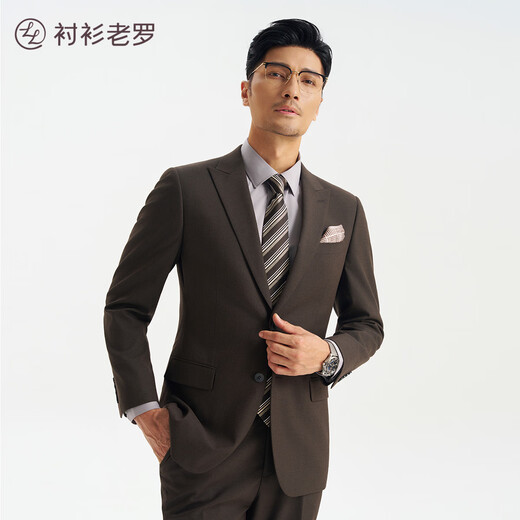 Shirt Lao Luo formal jacket suit easy to care suit lapel collar machine washable new trousers suit TZ508810 smoke color M CSLL4 height 165 weight 141-150 Jin Jin equals 0.5 kg