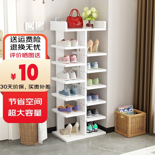 JIA SHI HUA multi-layer shoe rack simple space-saving dormitory bedroom storage dustproof doorway small shoe rack small shoe rack recommended by the store manager antique sandalwood color-nine layers