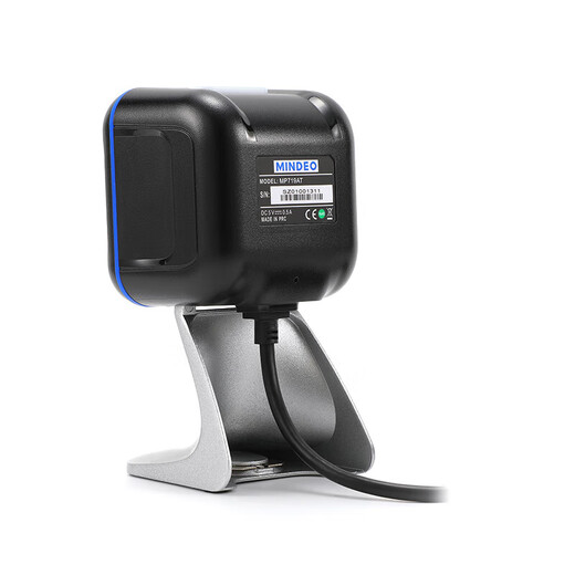 MINDE MP725 Código QR La plataforma de escaneo de la plataforma de efectivo escaneo Gun supermercado Registro de efectivo Código de escaneo Dispositivo One-Dimensional Box de cuadro de pago Rastreo de código de barras fijo Lector de código de escaneo Black MP719 Configuración estándar USB