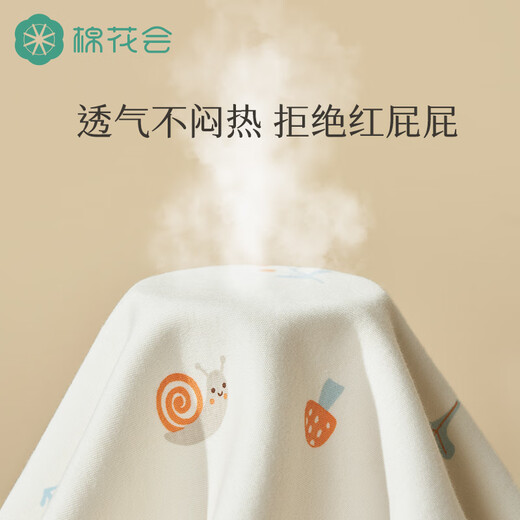 棉花会隔尿垫纯棉可洗床单大床180*200cm+隔尿垫70*90CM组合装