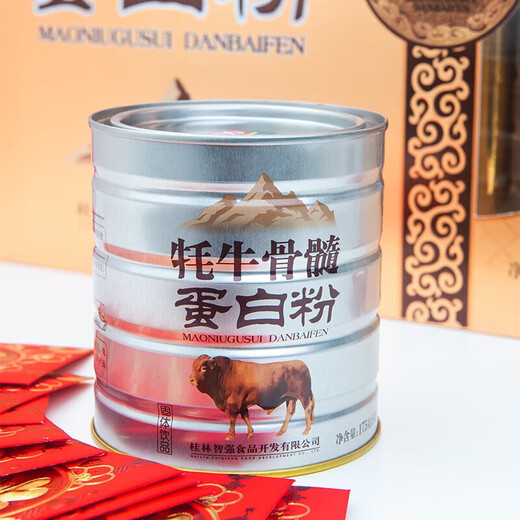 智力山东阿胶蛋白粉6罐*1盒牦牛骨髓蛋白粉 中老年益生元高钙蛋白粉 山东阿胶蛋白粉1050g*2盒