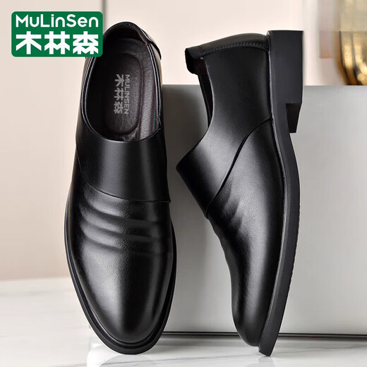 Mulinsen (Mulinsen) Chaussures en cuir Men's Greatic Le cuir Business Formal Wear British Style Men's Casual Wedding Groom Shoes pointuy costume chaussures noires 6189 39