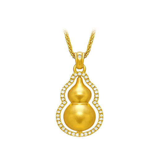 Shien 18K new gold Chopard necklace women's fashion 3D hard gold ancient method set with double-sided diamond Fulu rotating gourd pendant 2024 Chopard chain + gourd pendant