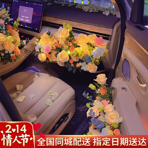 Come to Yike Passenger Car Door Flower Arrangement for Birthday, Anniversary Proposal, Birthday Gift for Girlfriend Delivered in the City Champagne Rose + Orange Bubbles + Champagne Platycodon + Violet