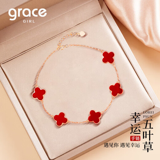 Grace Girl Original Four-leaf Clover Silver Bracelet Women's Personalized Fashion Jewelry Confession Chinese Valentine's Day Birthday Gift for Girlfriend
