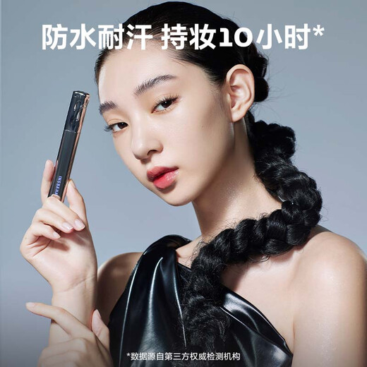 原色波塔 INSBAHAINSBAHA原色波塔波浪睫毛膏卷翘纤长防水不晕持久打底 #01夜曲#经典爆款纤长加倍