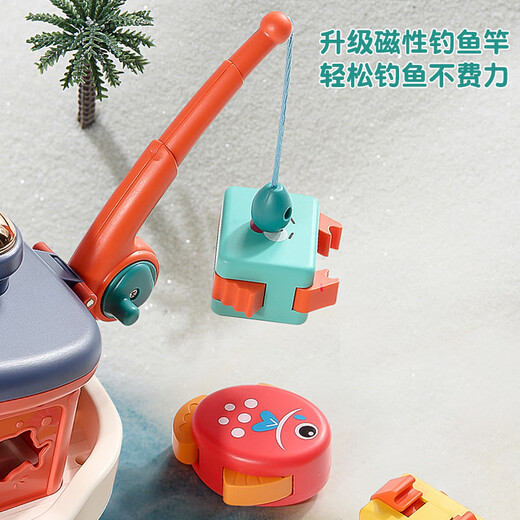 Smart Little Expert Children's Fishing Magnetic Toy Electric Universal Boat Toddler Puzzle 1 to 3 Years Old 6 Female Baby One Year Old Gift Boy Multifunctional Fishing Boat Red 9914C 3 Sections No. 5 + Screwdriver