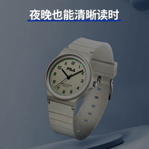FILA New Year's gift student watch mechanical silent pointer waterproof sports children's watch 6586-005