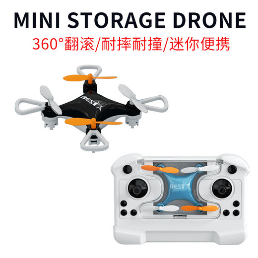 SHANTOULIN VILLAY CROSS BODER H702 Mini Drone Primary School Student