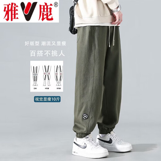 雅鹿裤子男夏季薄款港风修身男士宽松束脚运动长裤大码工装休闲裤男 黑色【高品质夏款】 常规 XL 【建议体重120-140斤】